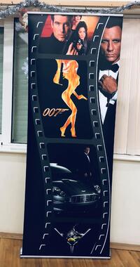007 Pop-up Poster